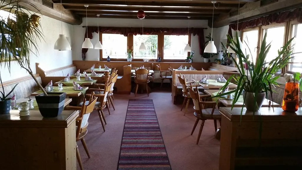 Guest house Kurparkhotel Oberstdorf